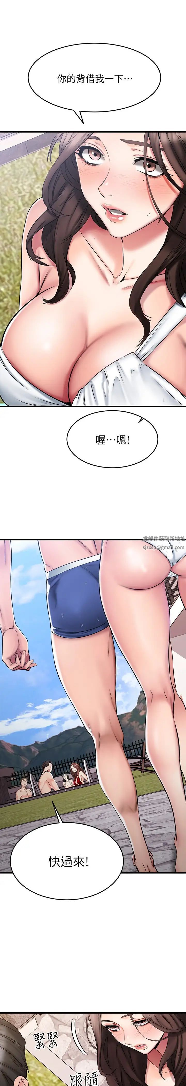 53.jpg