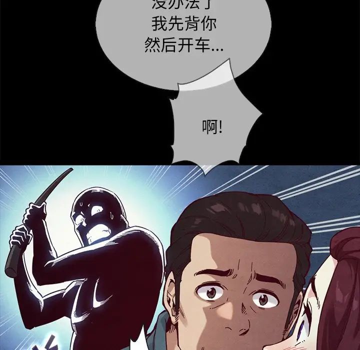 67.jpg