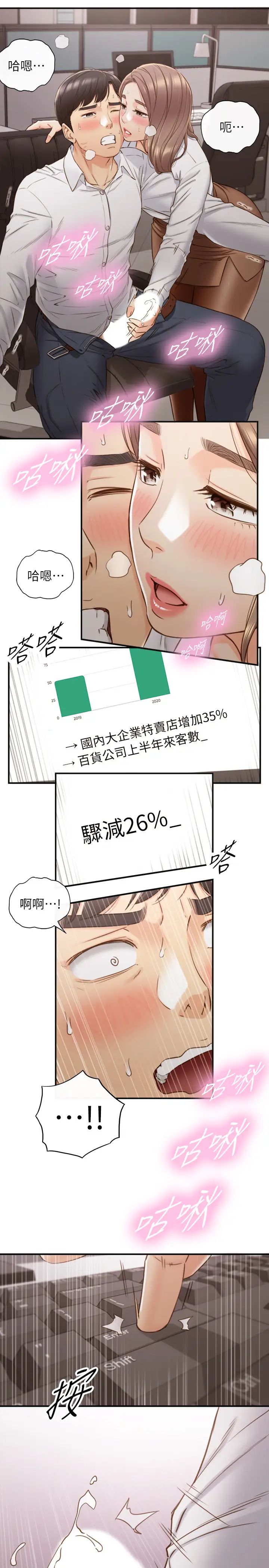 59.jpg