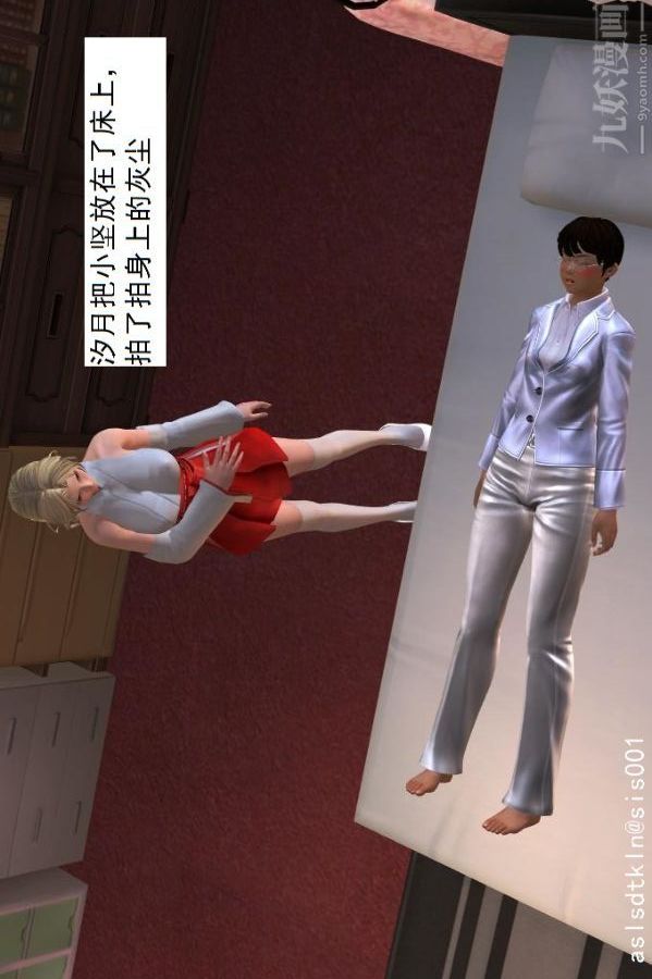 67.jpg