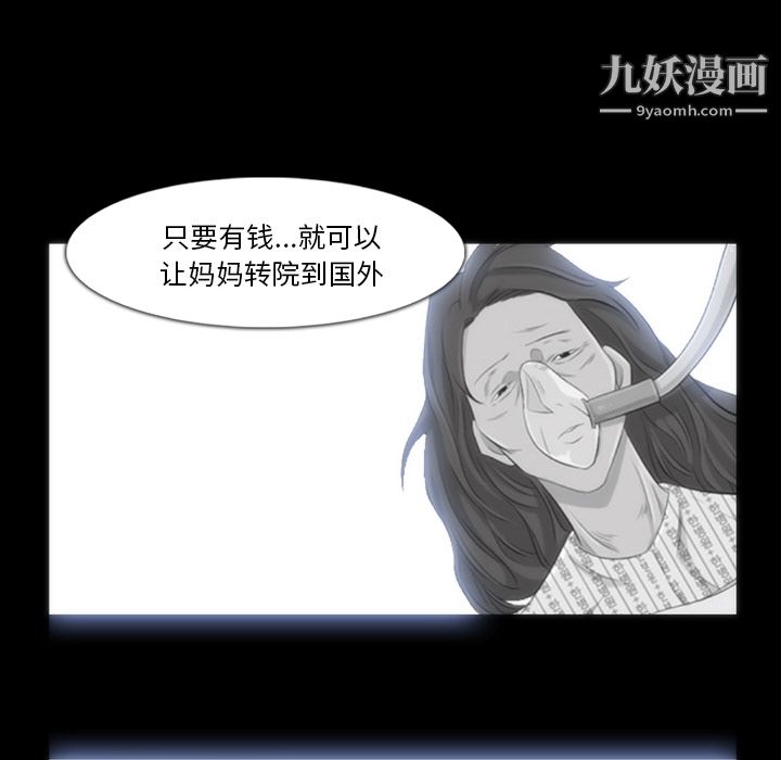 98.jpg