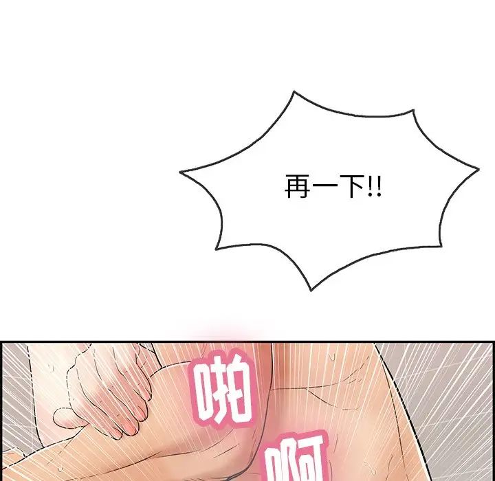 88.jpg