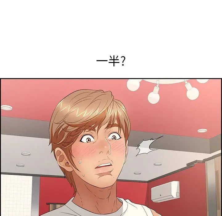 115.jpg