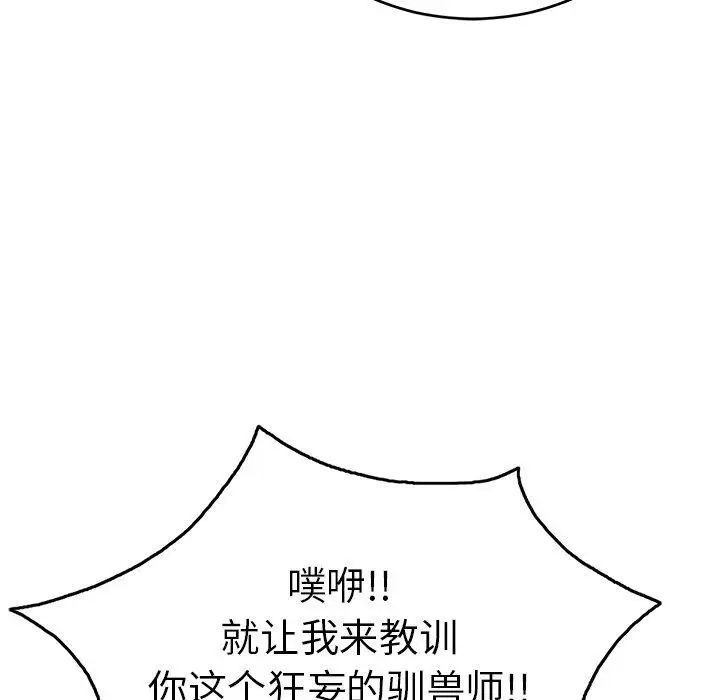 97.jpg