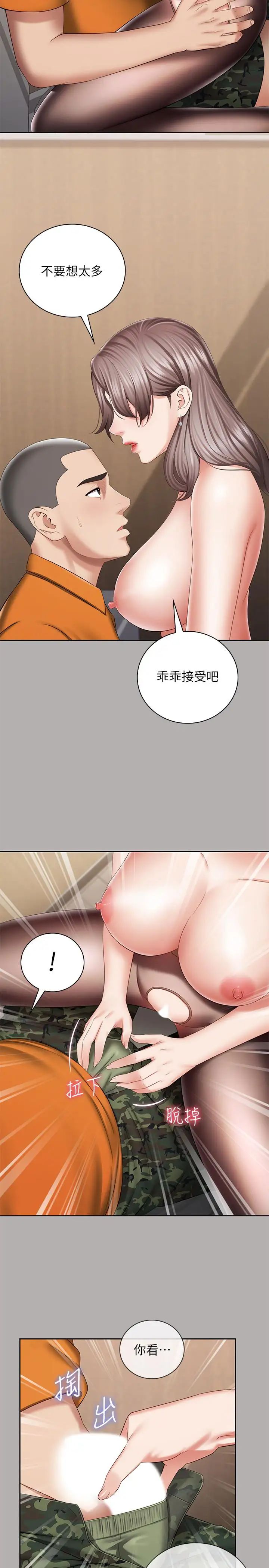 55.jpg