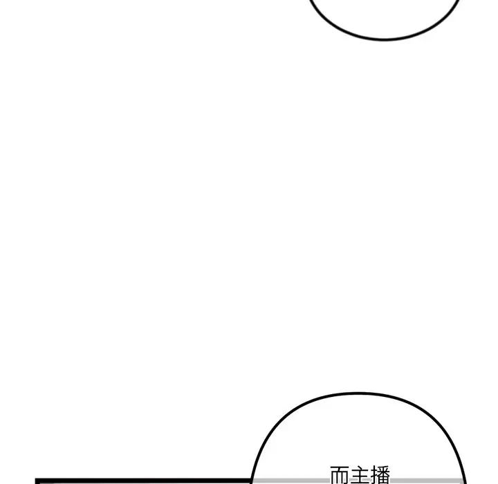 84.jpg