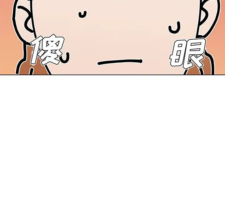 109.jpg