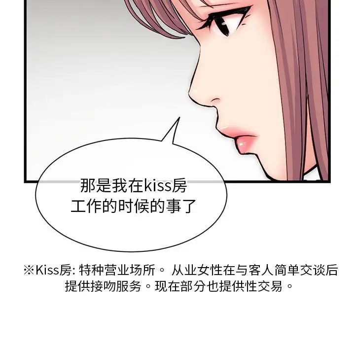 96.jpg