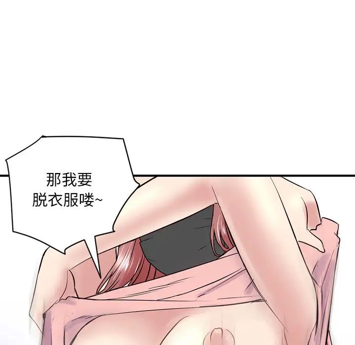 193.jpg