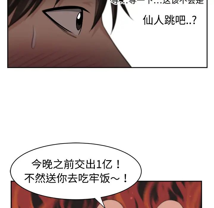 92.jpg