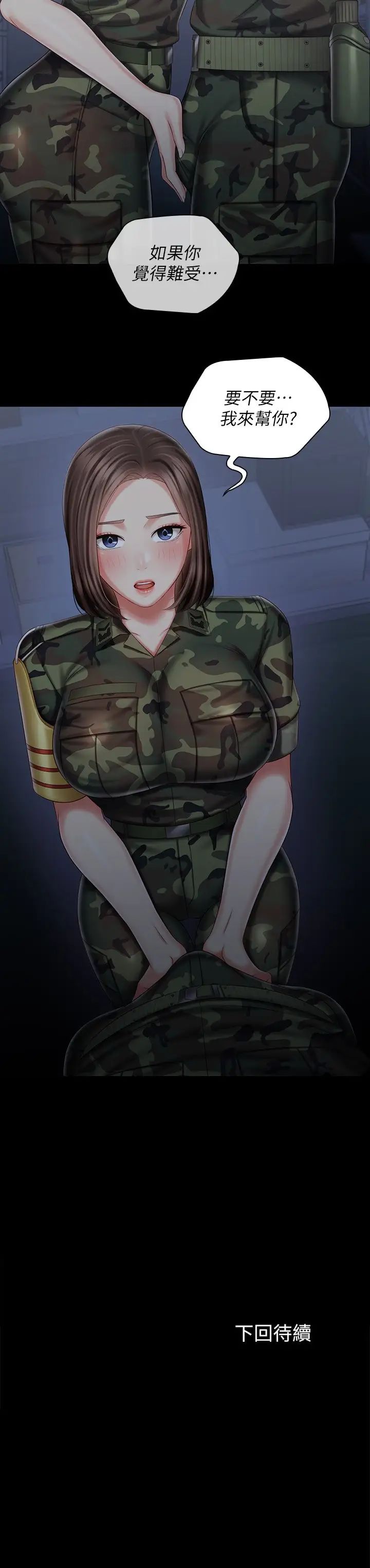 53.jpg