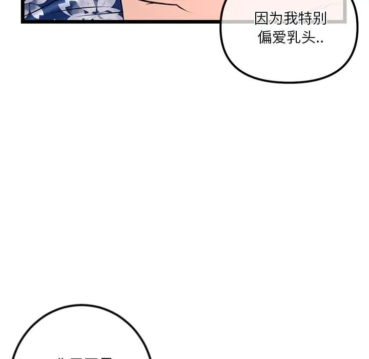 134.jpg