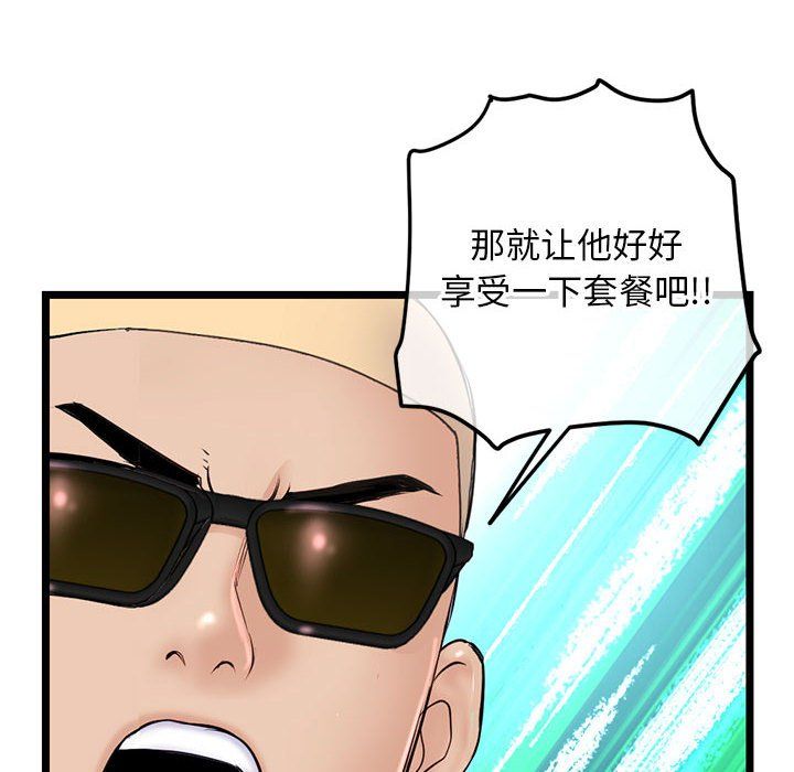 100.jpg