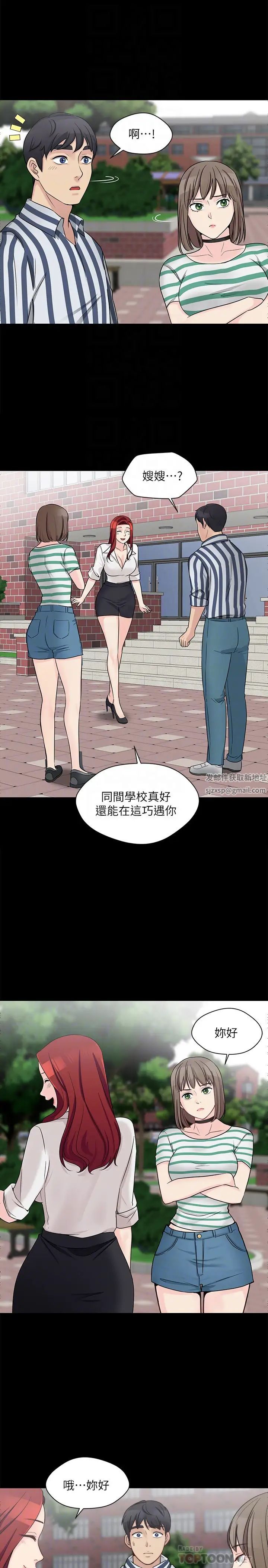 53.jpg