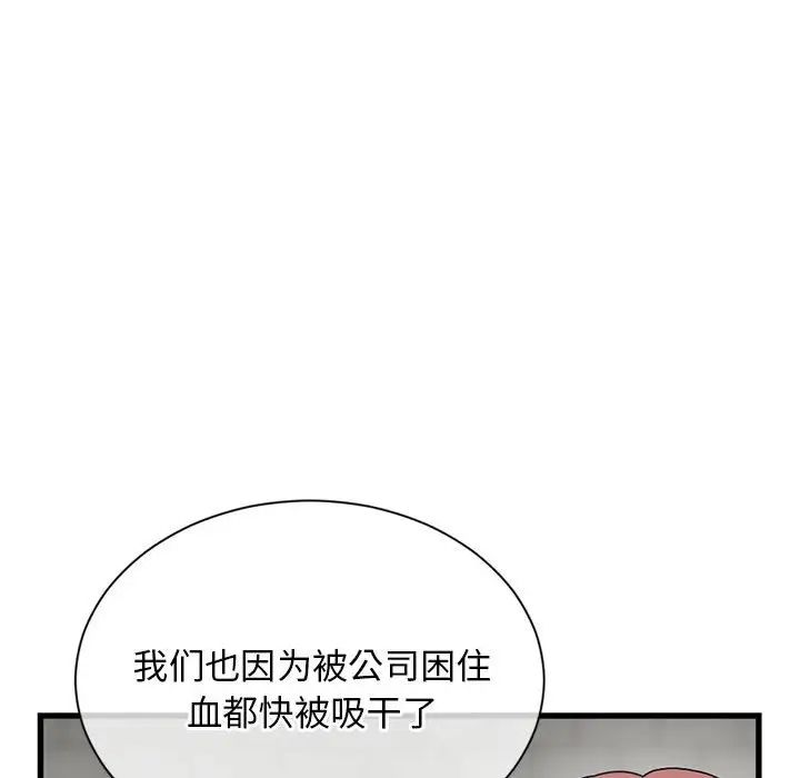 91.jpg