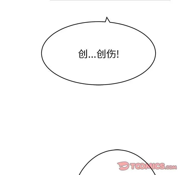 78.jpg