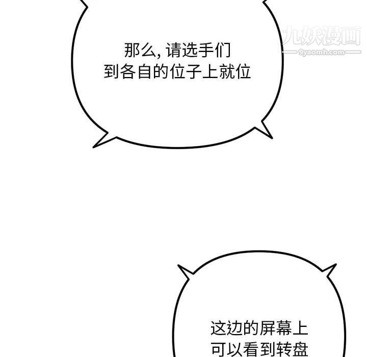 93.jpg