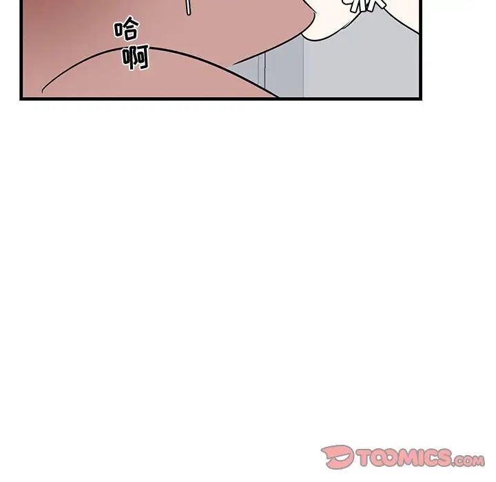 50.jpg