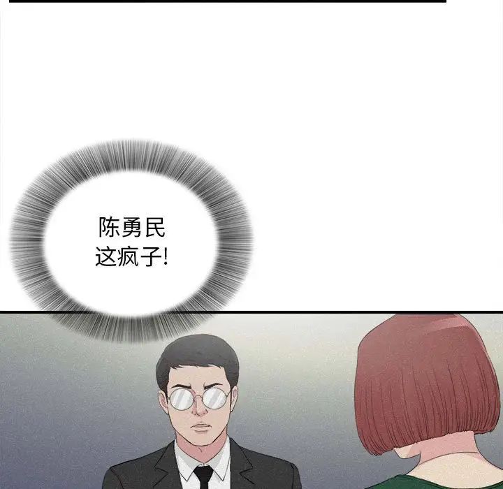 63.jpg