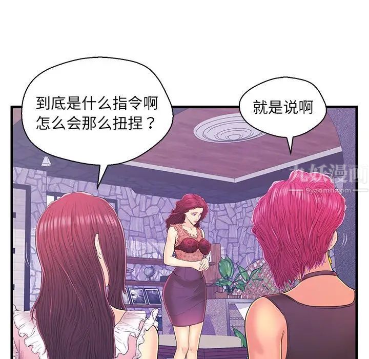 91.jpg