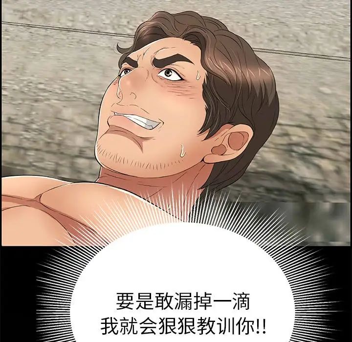 53.jpg