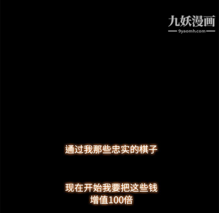107.jpg