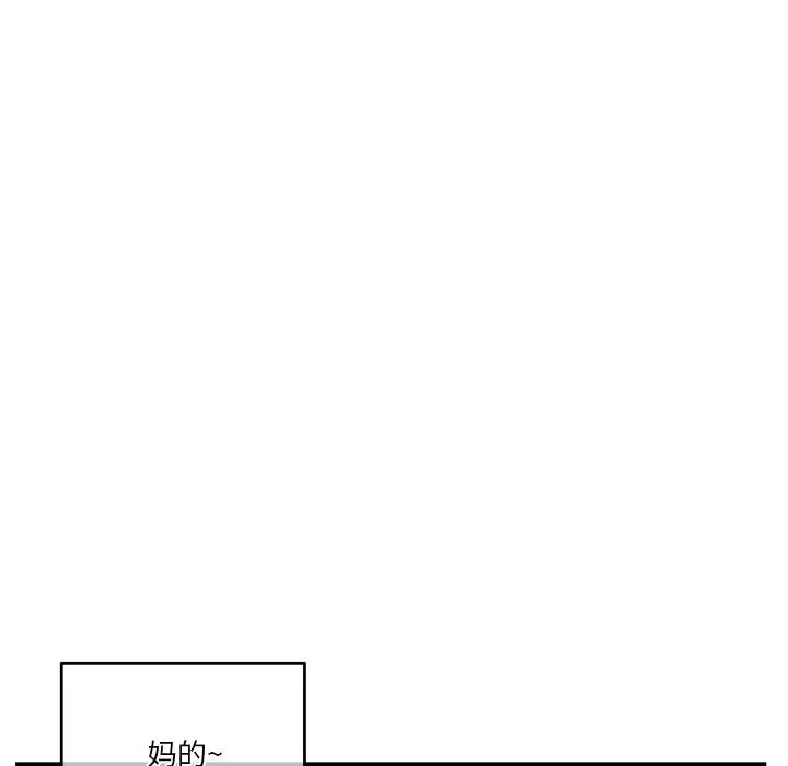 93.jpg