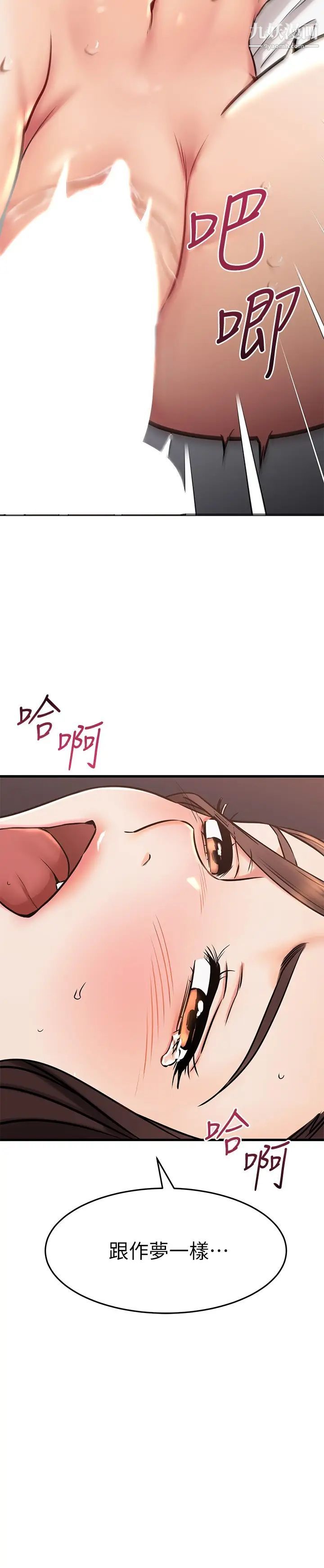 73.jpg