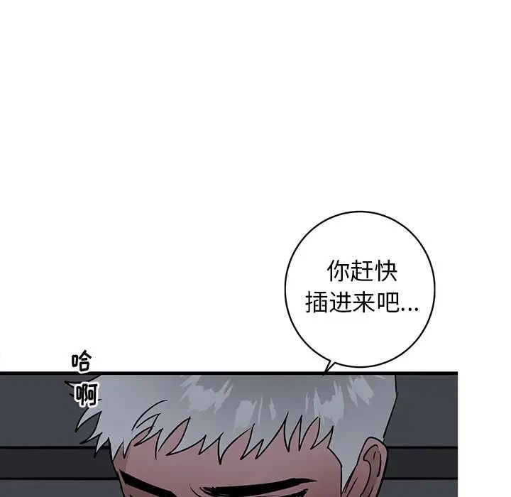 76.jpg