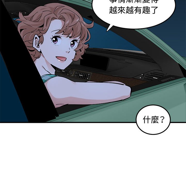 93.jpg
