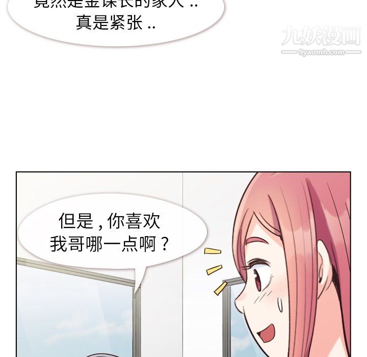 59.jpg