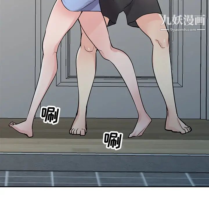 76.jpg