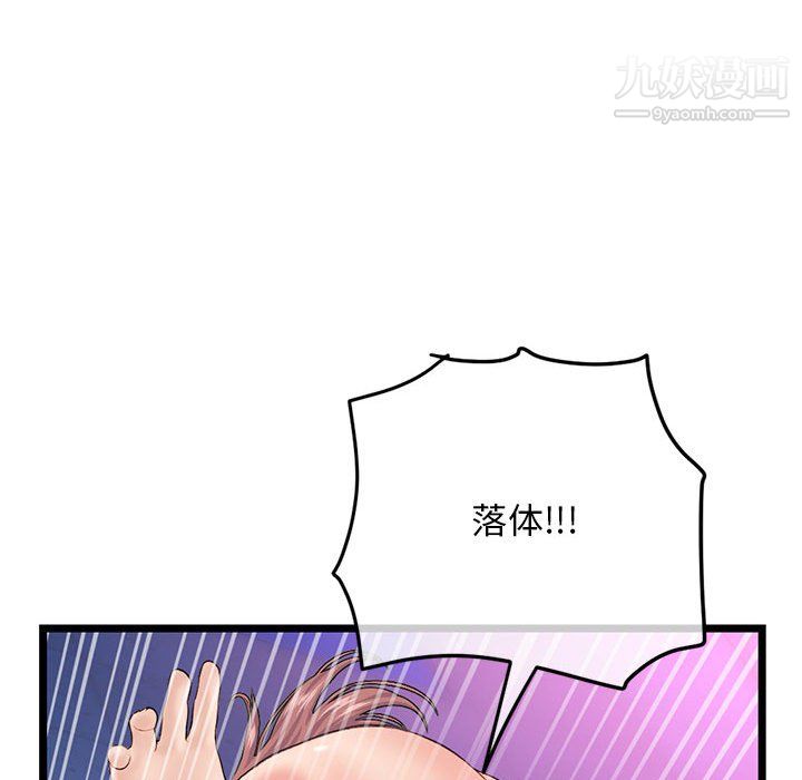 143.jpg