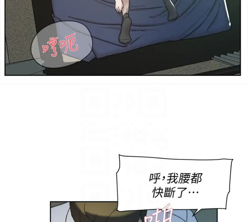 87.jpg