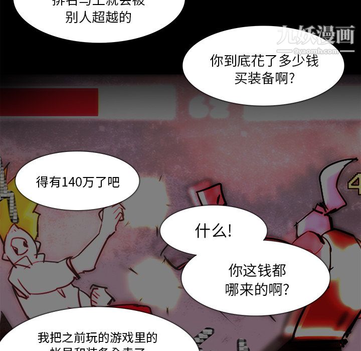 73.jpg