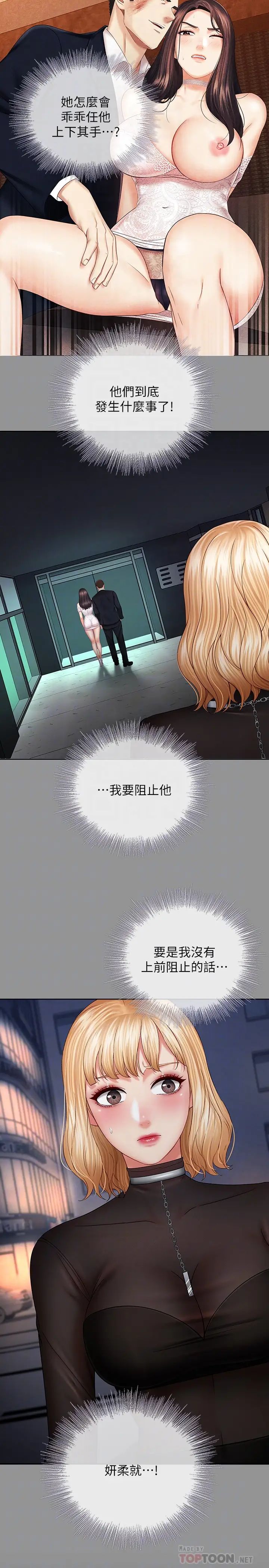 30.jpg