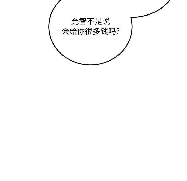 107.jpg