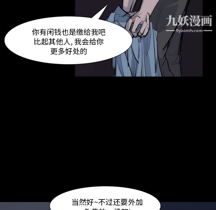 91.jpg
