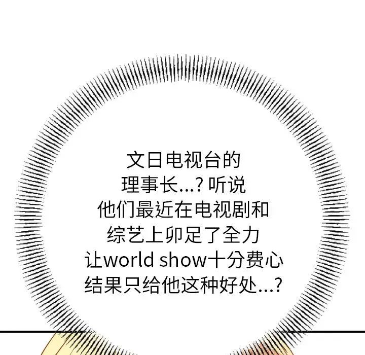 89.jpg