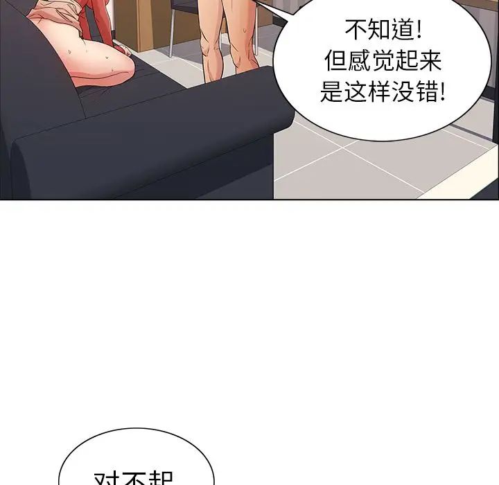 121.jpg