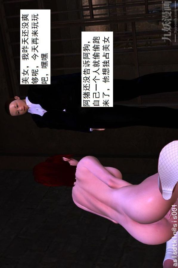 99.jpg