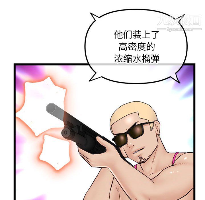 66.jpg