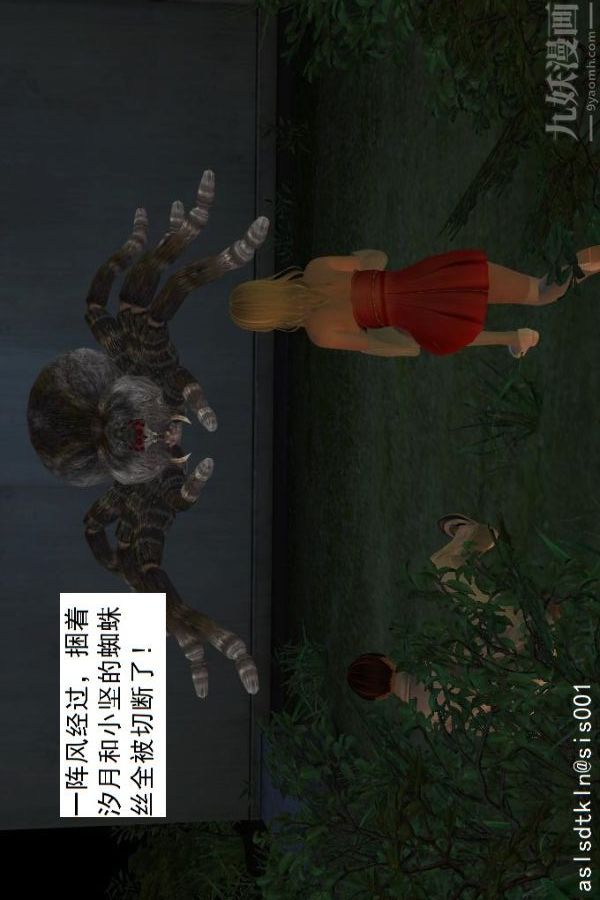 85.jpg