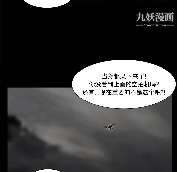 95.jpg