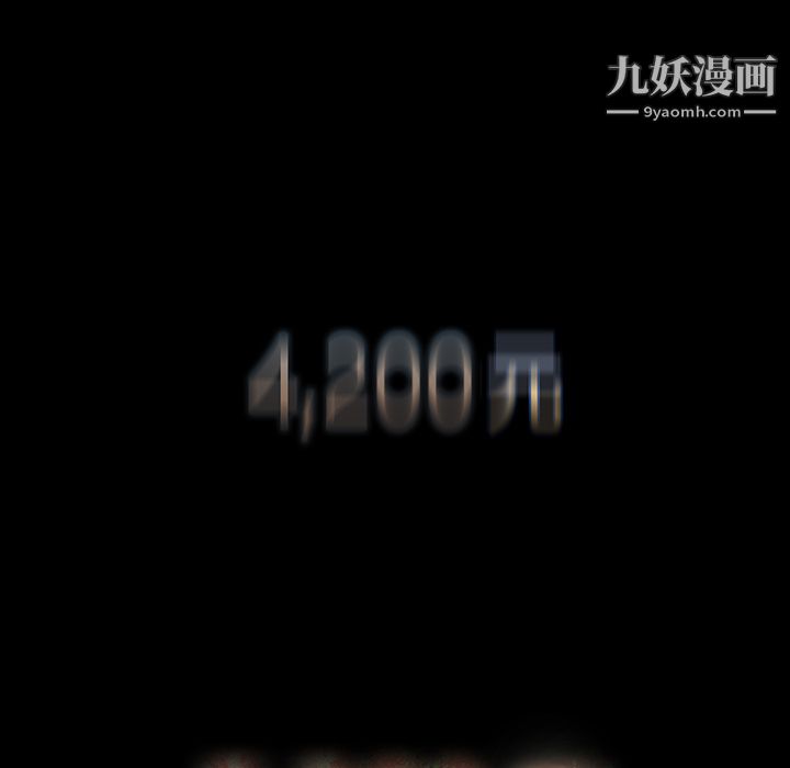 70.jpg