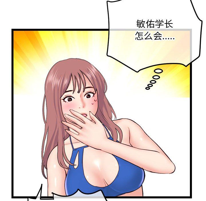 59.jpg