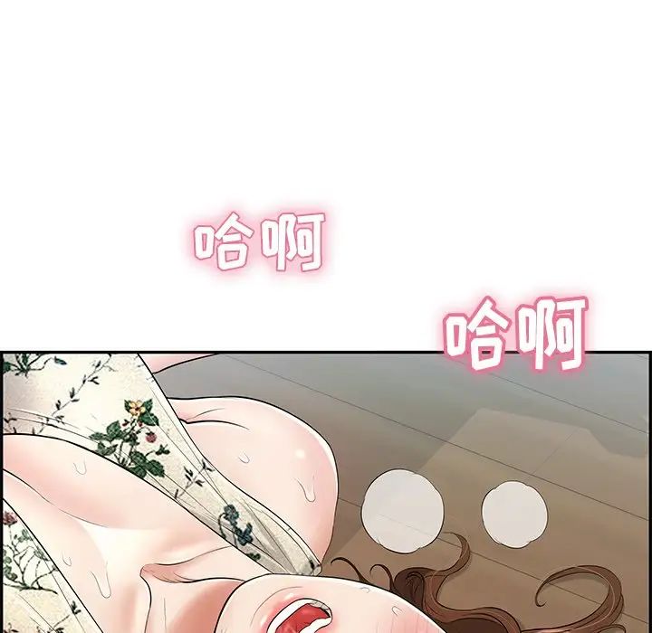 76.jpg