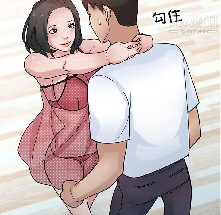 81.jpg