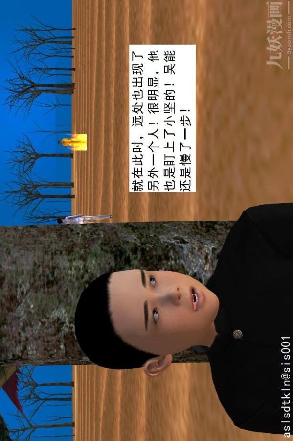 75.jpg