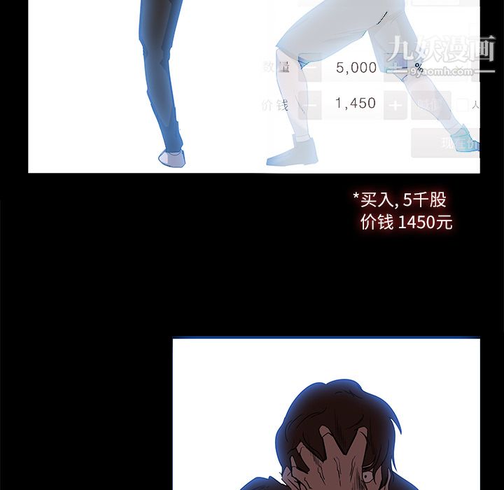 94.jpg
